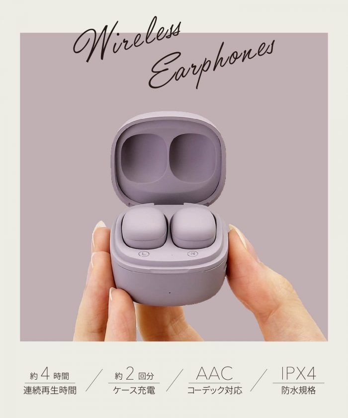 スリコのワイヤレスイヤホン