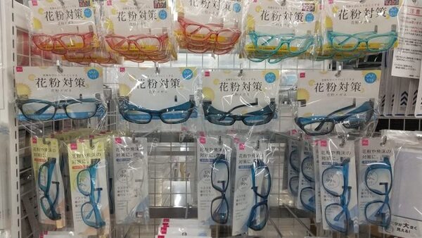 ダイソーのメガネ売場