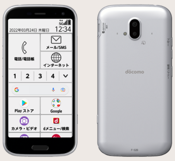 DoCoMo らくらくスマートフォン
