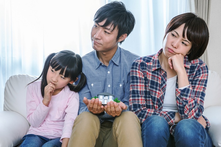 「マイホーム購入リスク」どこまで考えますか？