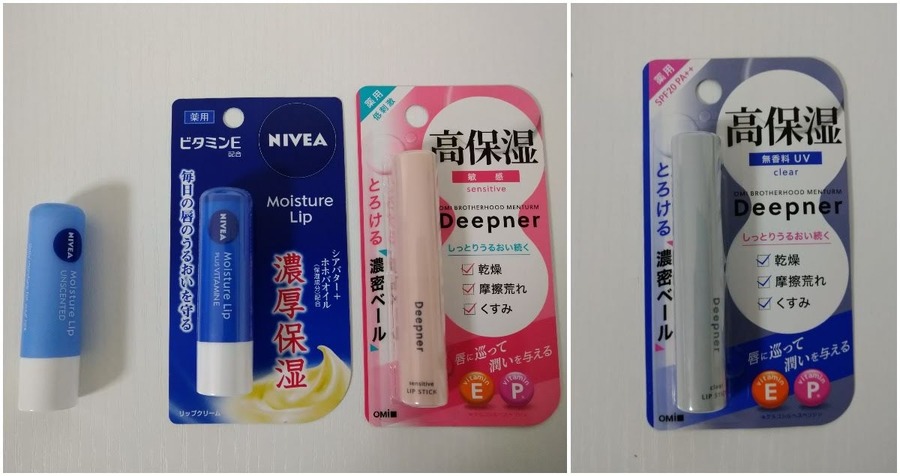 おすすめの4商品