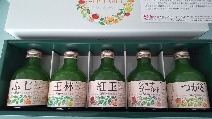 飲み比べ