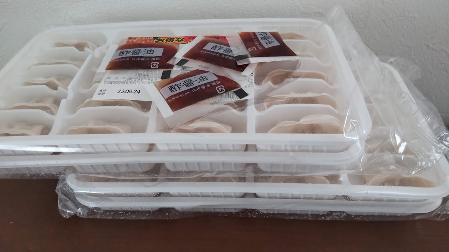 通常サイズより小ぶり