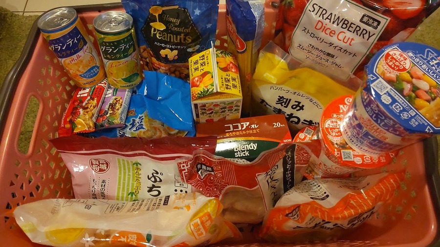 【業ス】「1000店舗達成記念セール」開催中！　節約主婦が買った商品