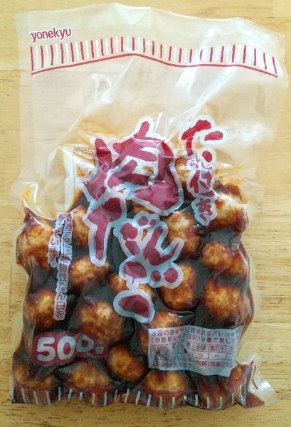 たれ付き肉だんご