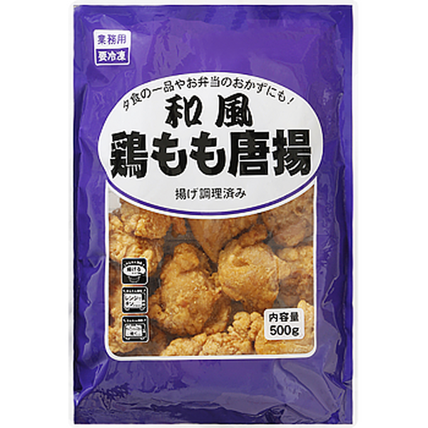 和風鶏もの唐揚げ