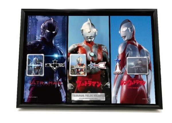 円谷フィールズホールディングス体制発足を記念するもの