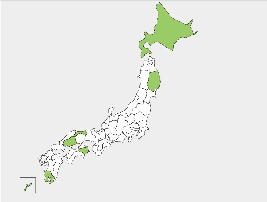 2023年4月1日からも継続自治体がある