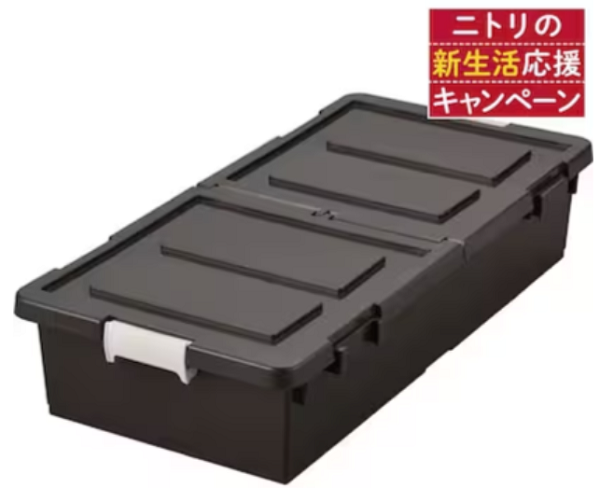 連結可能な2面開きベッド