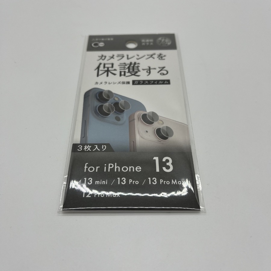 保護ガラスフィルム