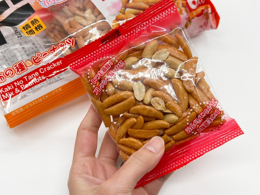 さすが情熱価格