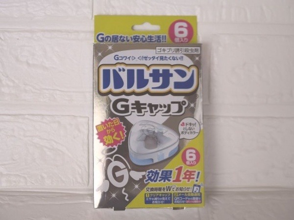 バルサン Gキャップ 6個入り