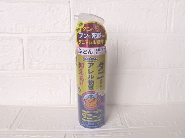 ダニアレル物質低減ミストダニーノ