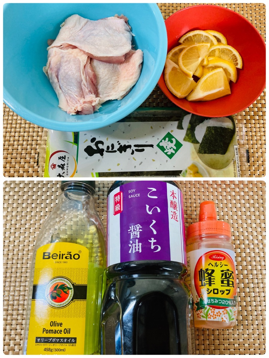 ハニーレモンチキンのビッグおにぎり