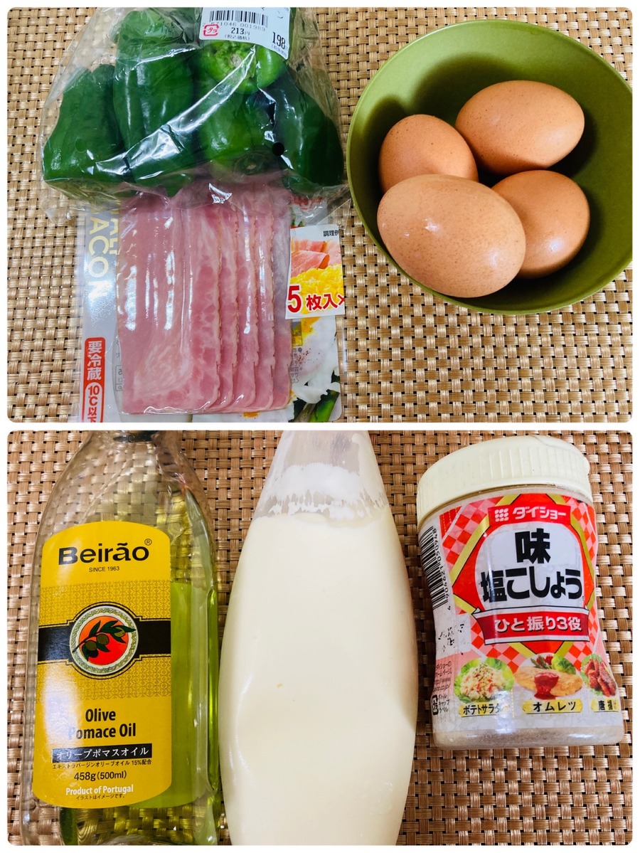 ピーマンのスクランブルエッグ詰め