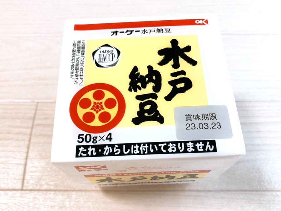 納豆（4パック）