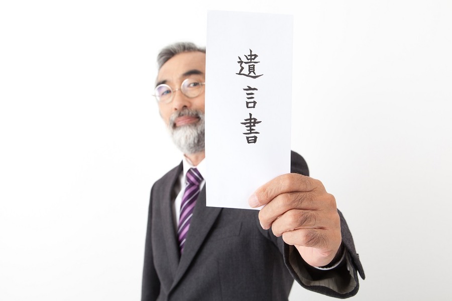 相続実務での失敗談　「2つあった遺言書」