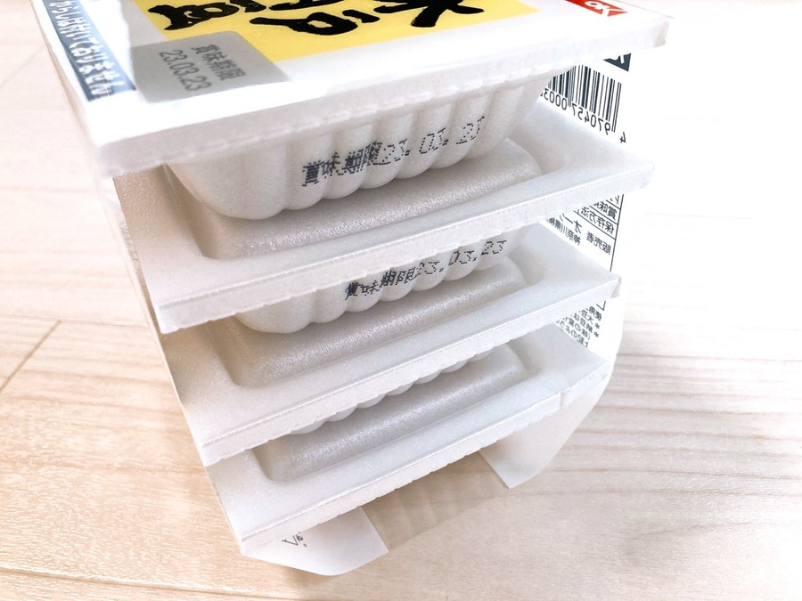 価格は税込70円とかなりお手頃