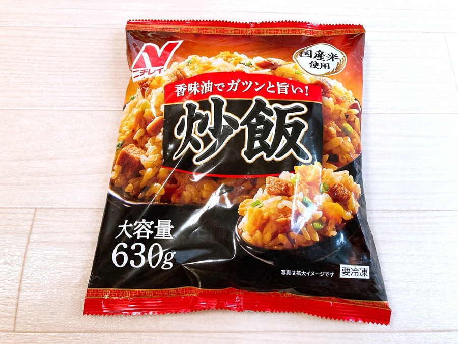 【OKストア】値上げラッシュでも激安！節約主婦激押しの「ベストバイ7選」　お得な支払い方法