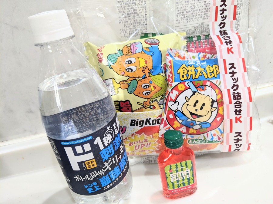 【せんべろ対決】業スVSドンキ、満足度が高いのはどっち？