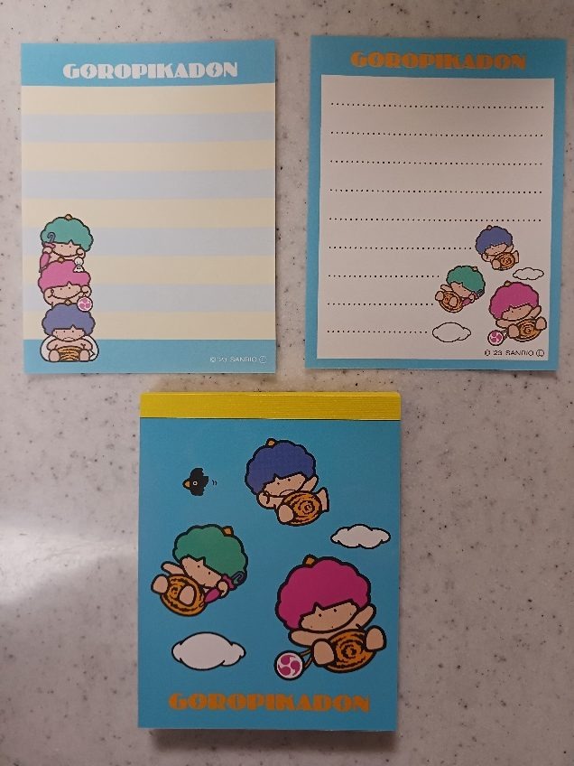 ごろぴかどんのメモ帳