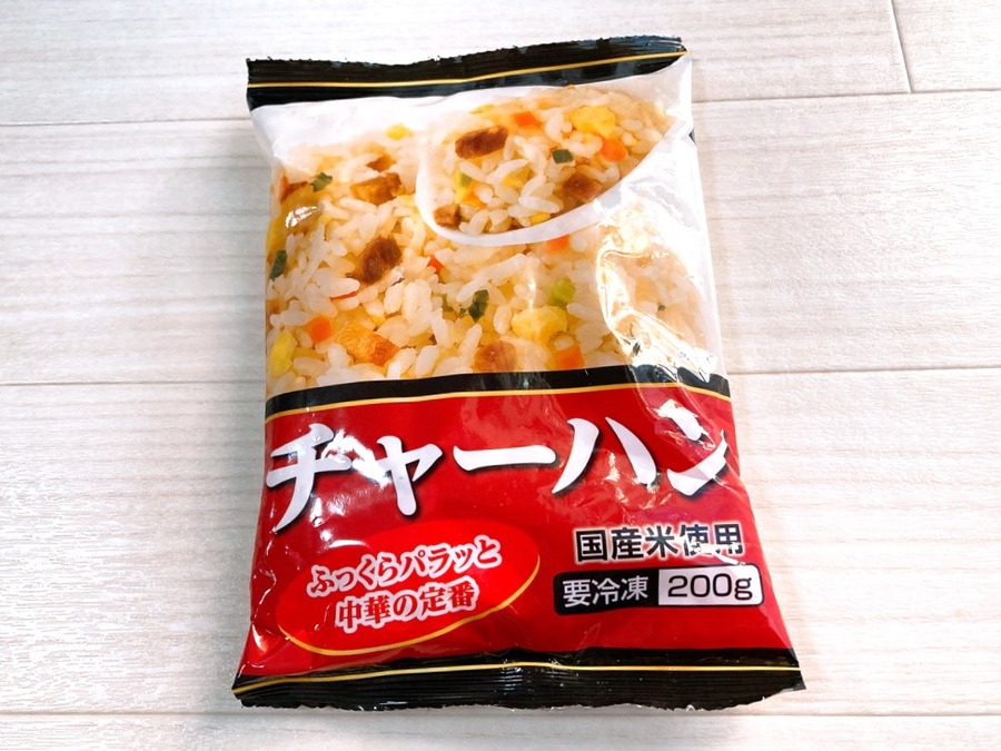 チャーハン