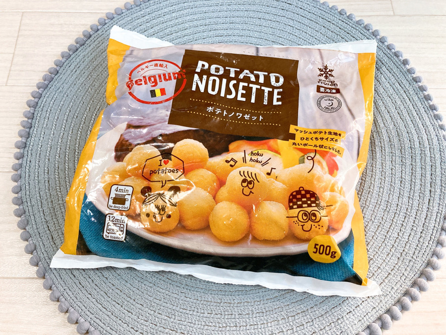 ポテトノワゼット