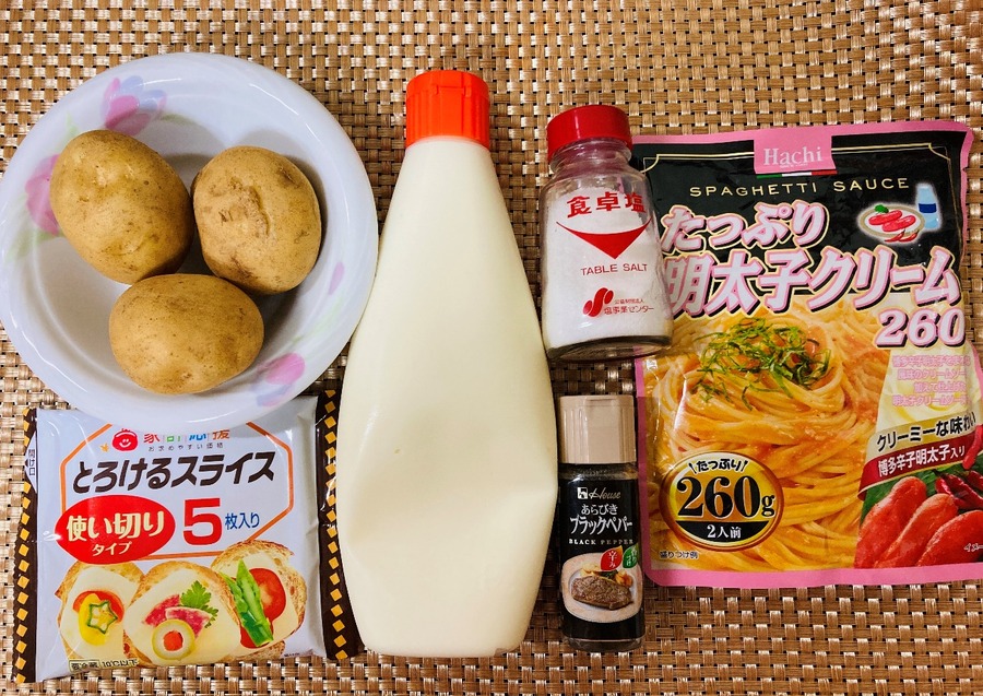【1人前100円台～】パスタソースのアレンジ時短レシピ3選！　身近な定番食材（鶏肉・芋・鮭）が簡単ステップで大変身