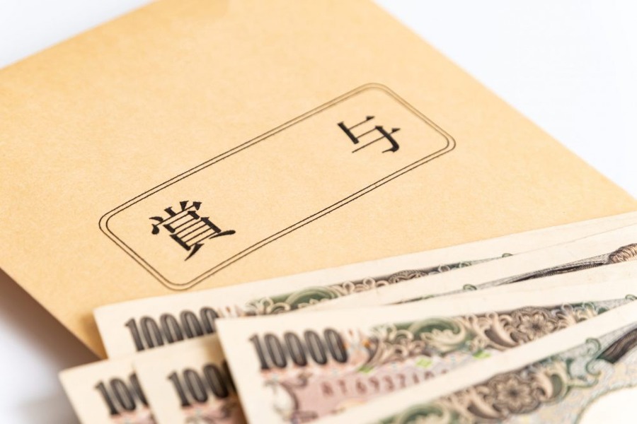 賞与が影響する場合