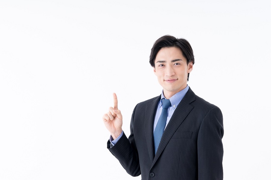 事前予約で新幹線の切符代を25％割引にする方法