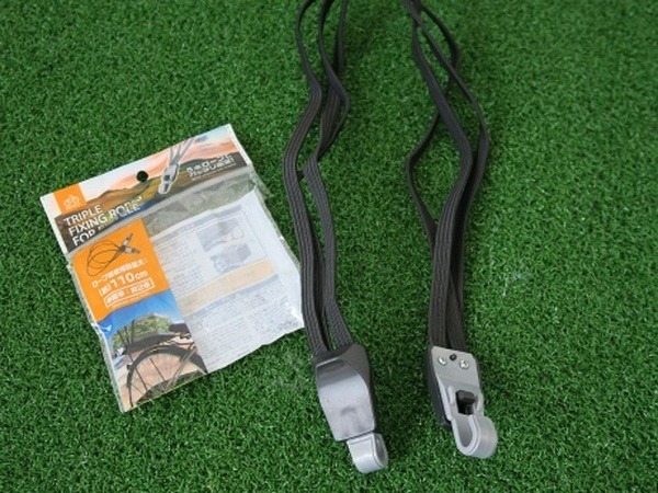 固定用ベルトは自転車用品のコーナーに置かれていることが多い