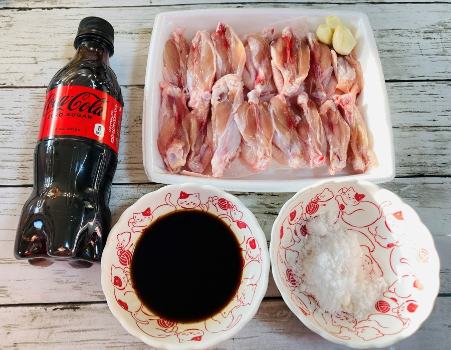 手羽中のコーラ漬けの材料