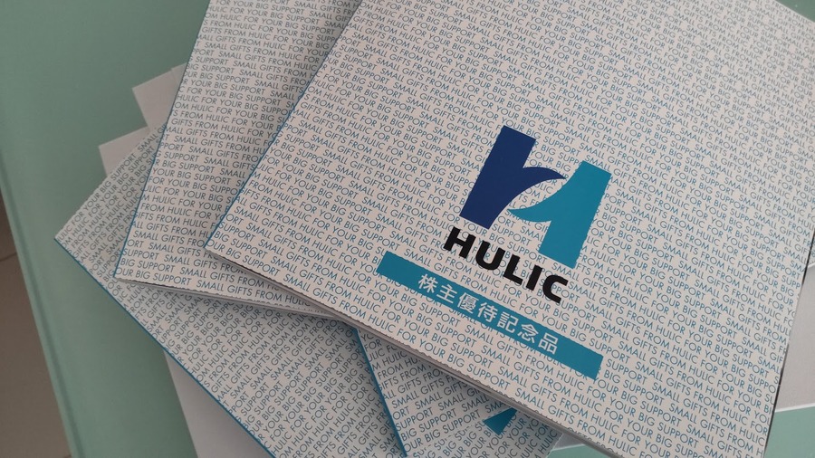 ヒューリック株式会社の優待