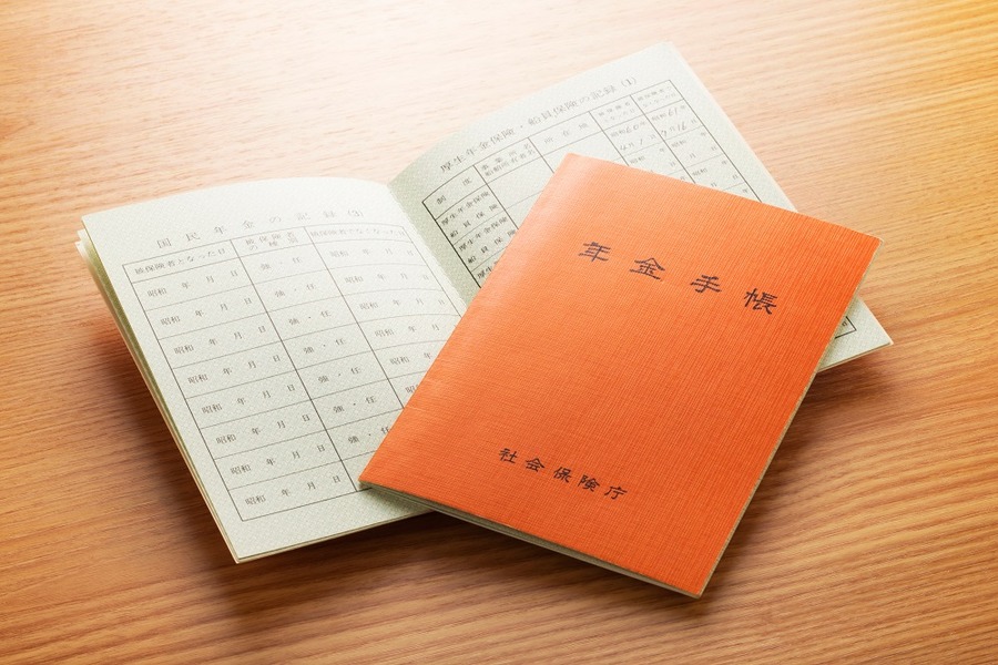 年金未納はハイリスク