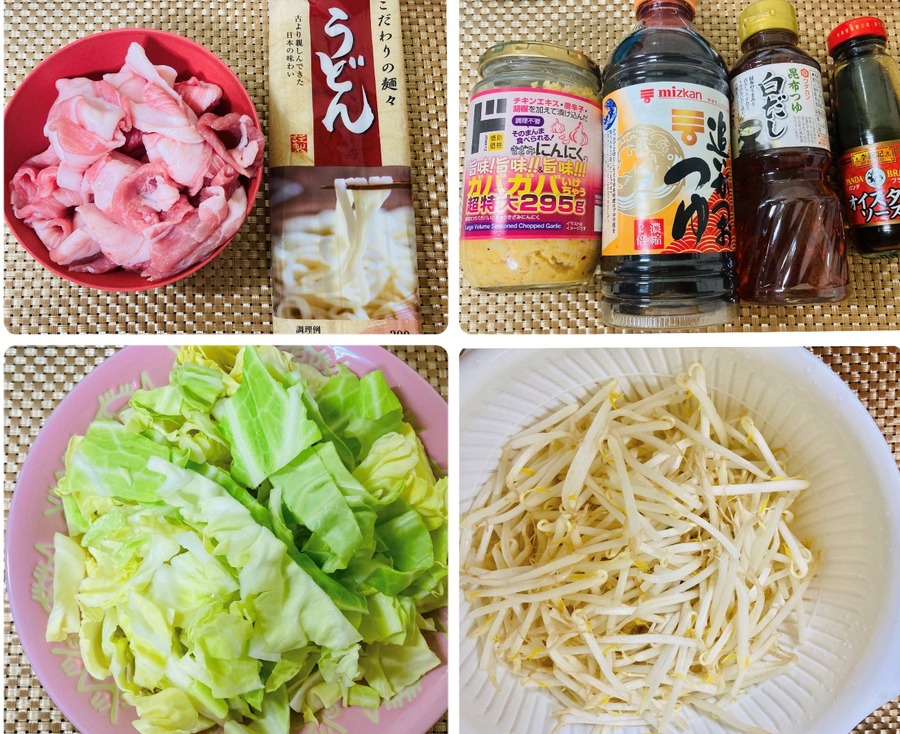 1人分の材料費 291円