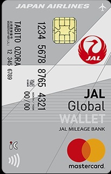 JALのスマホ決済「JAL Pay」誕生　マイルチャージ可能、利用で0.5%マイル還元