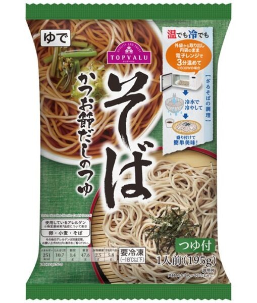 そば　90円　195g（めん160g、つゆ35g）