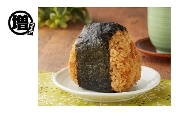ドでかむすびこく旨鶏醤油マヨ