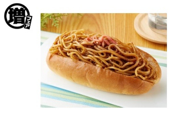 焼きそばパン