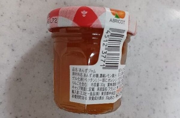 カステラをランクアップ