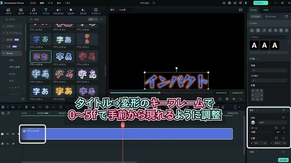 作り方を詳しく教えてくれます