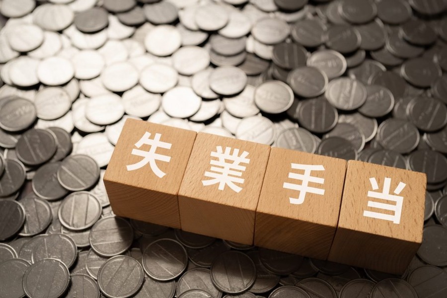 欧州の金融危機で影響が出るのは雇用保険の給付金