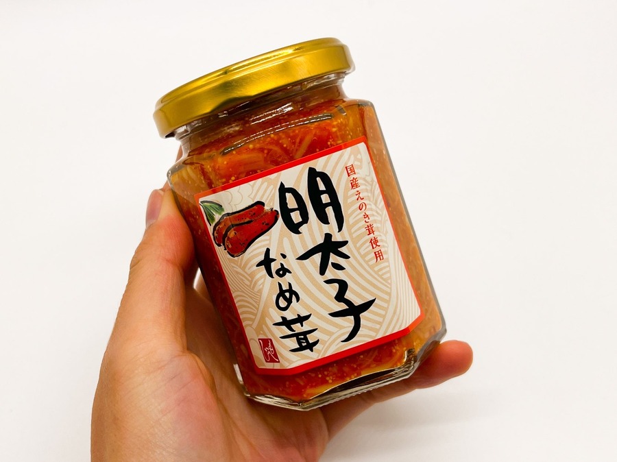 明太子なめ茸