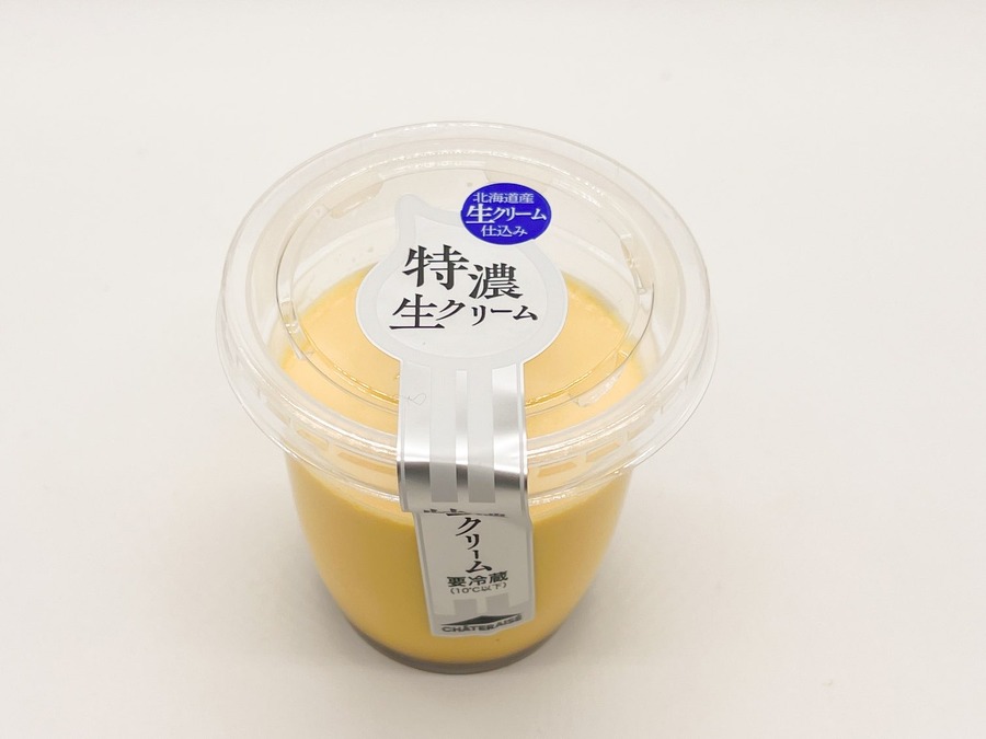 特濃生クリームプリン