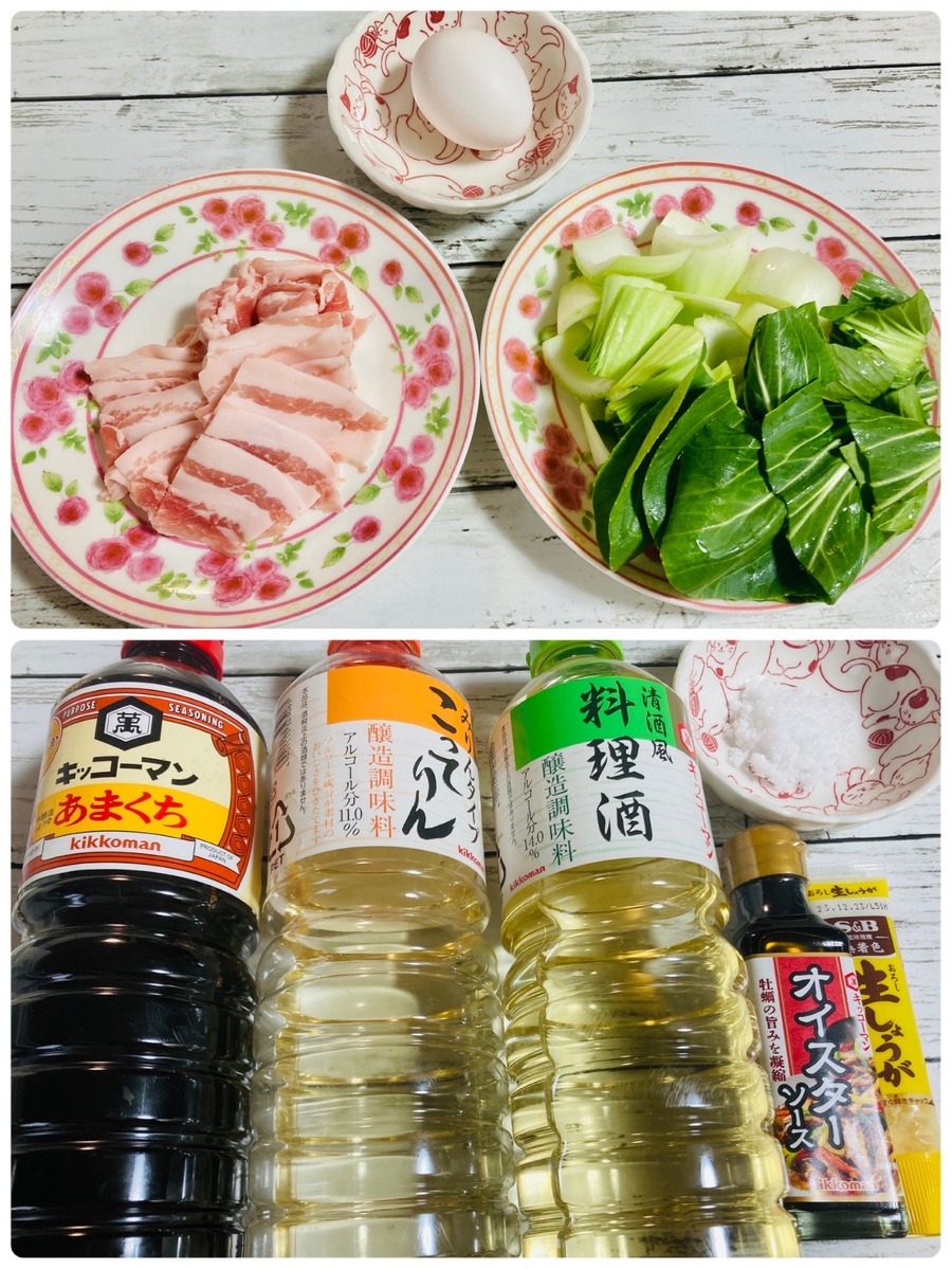 ルーローハン風