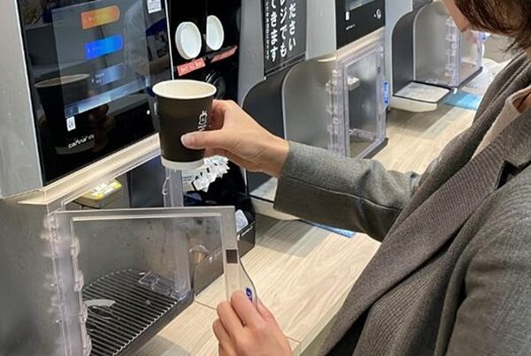 愛知県限定で「MACHI café Prime（マチカフェプライム）」を開始