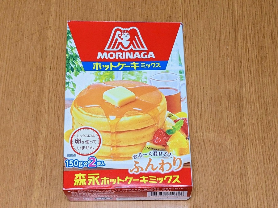 森永ホットケーキミックス