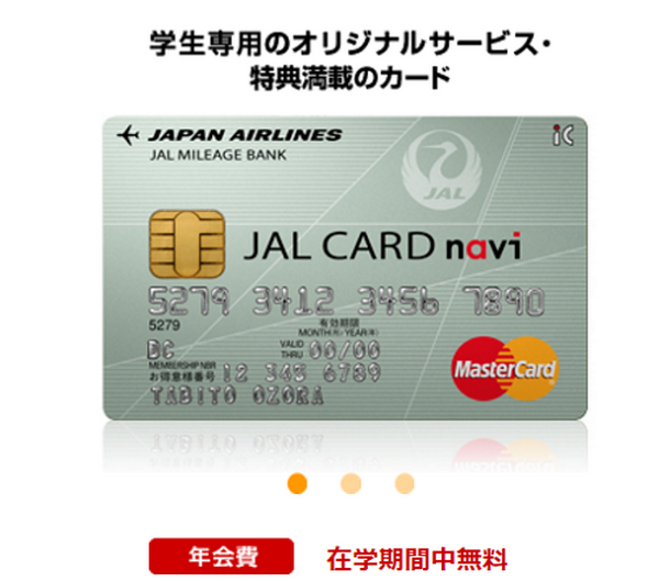 66c19942ab4ba346fdb64ccc04cde373-1