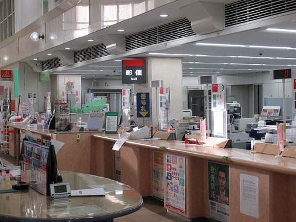 【貯金窓口】5月8日まで休止