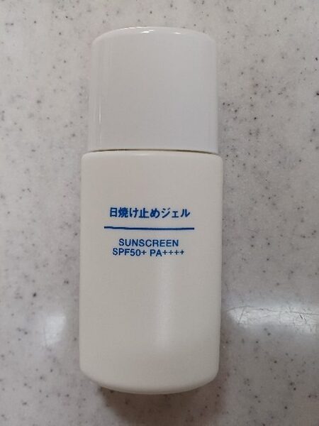 日焼け止めジェル（携帯用）